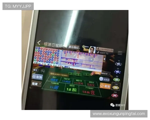 极速百家家乐app下载官网支持多平台同步登录，随时随地畅玩百家乐