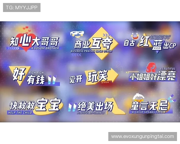 MG真人网址安全可靠的登录入口，保障玩家个人信息与资金安全体验真实刺激的真人游戏