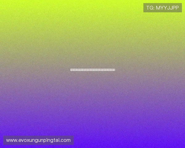 阿尔及利亚对阵阿根廷世界杯比赛实时比分直播与比赛亮点全记录